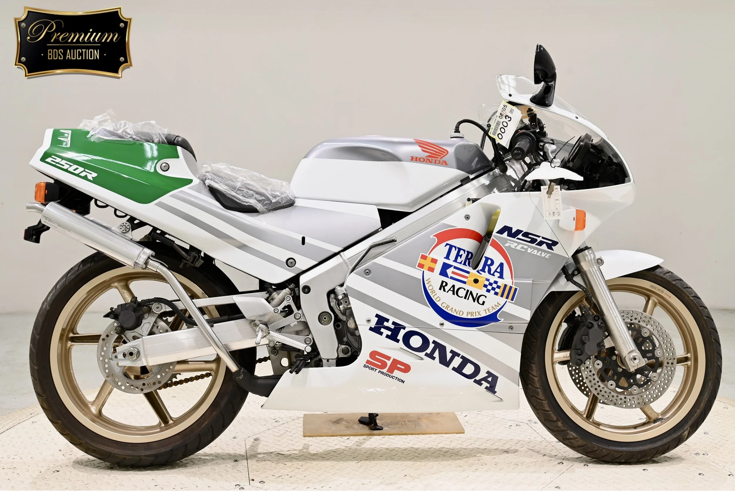 Moto2 Imports